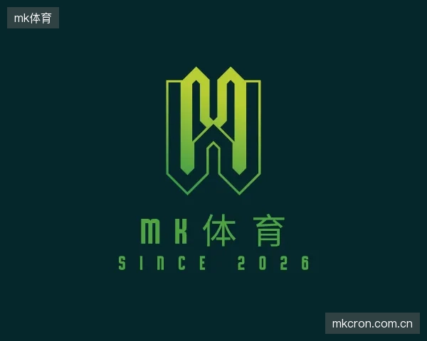 关于mk体育机构
